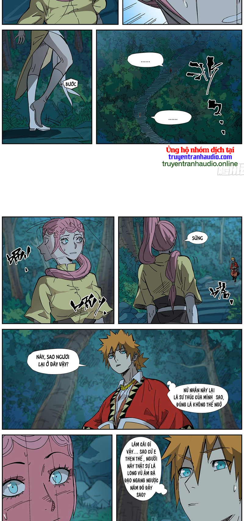Chapter 330 - Image 3