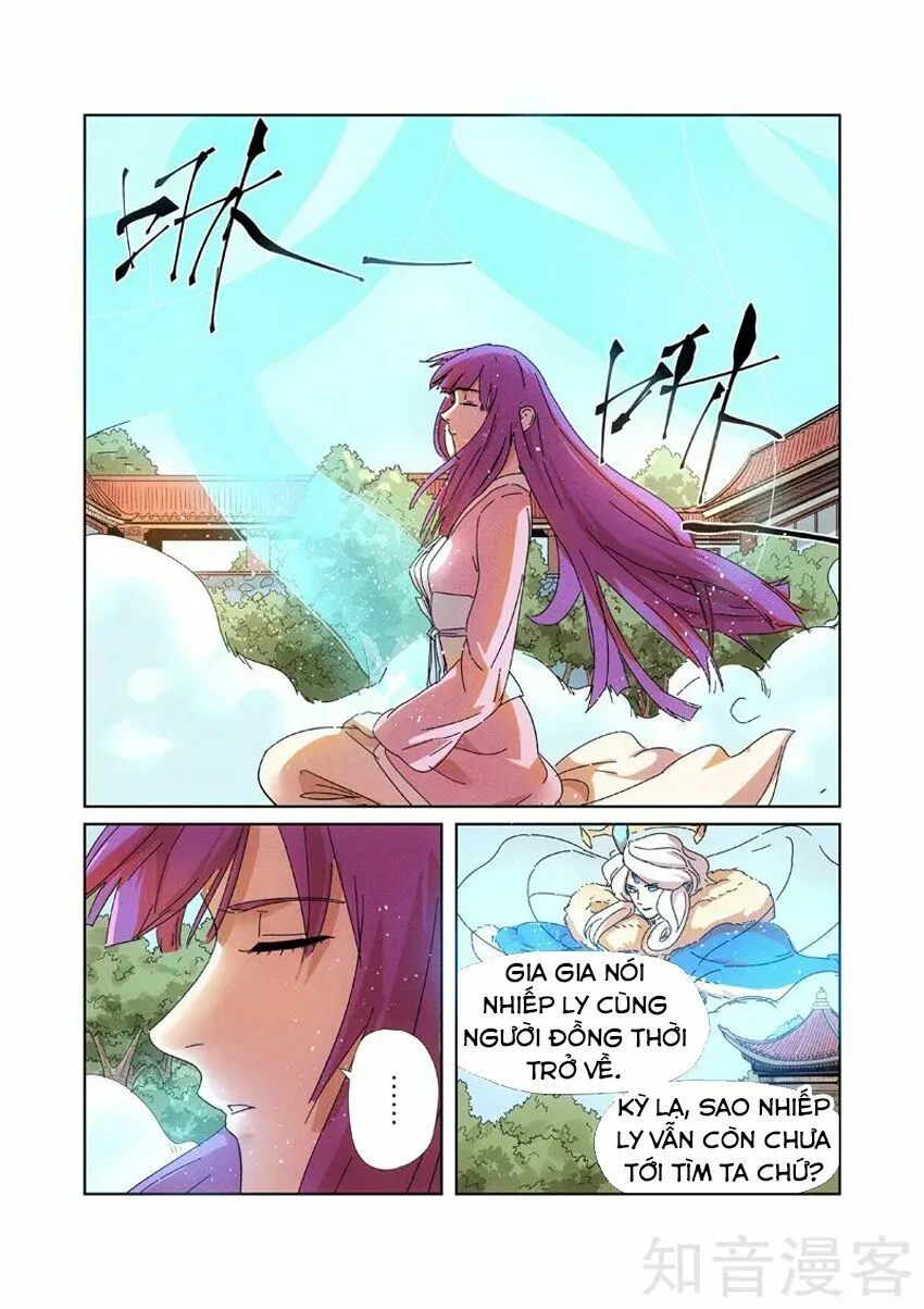 Chapter 237 - Image 9