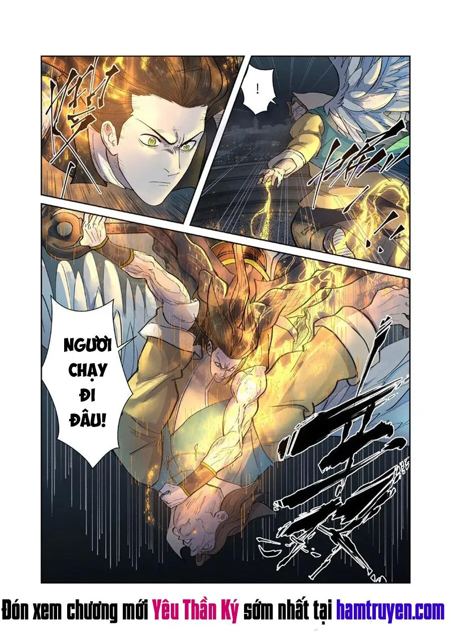 Chapter 248 - Image 11
