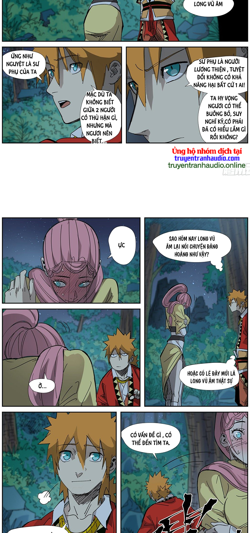 Chapter 330 - Image 7