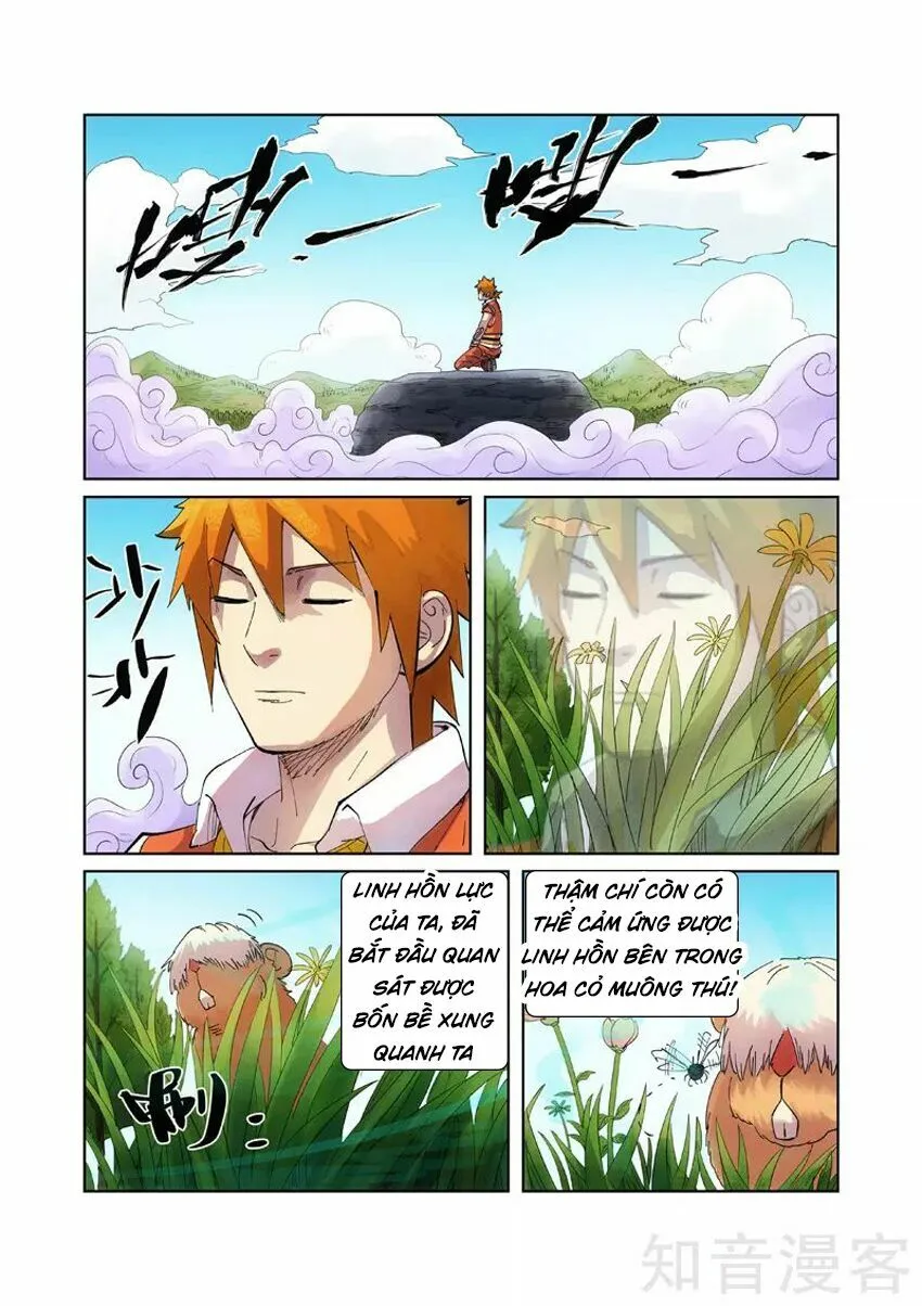 Chapter 219 - Image 3