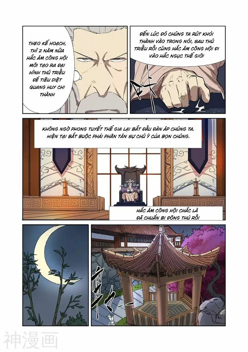 Chapter 176 - Image 8