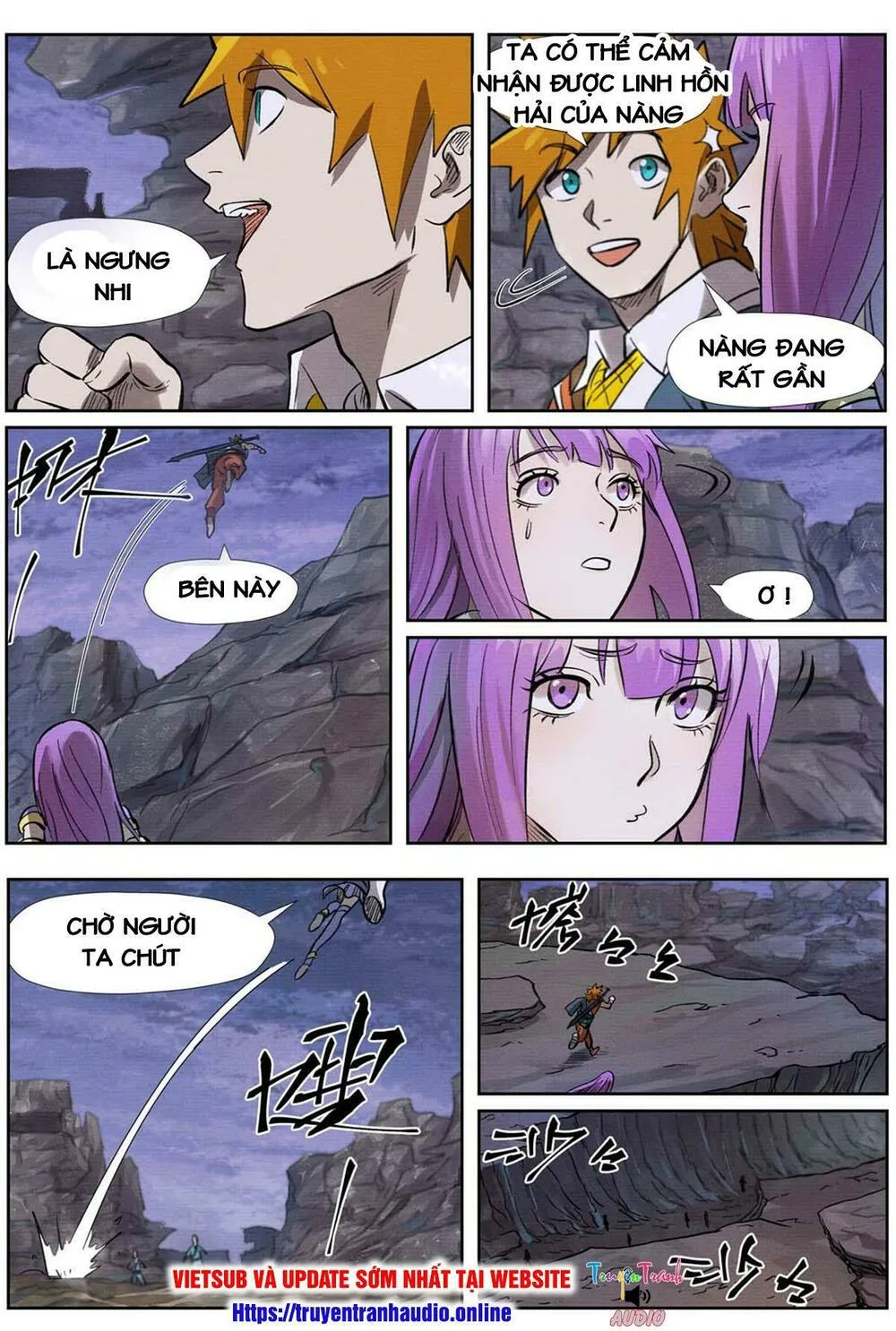 Chapter 262 - Image 3