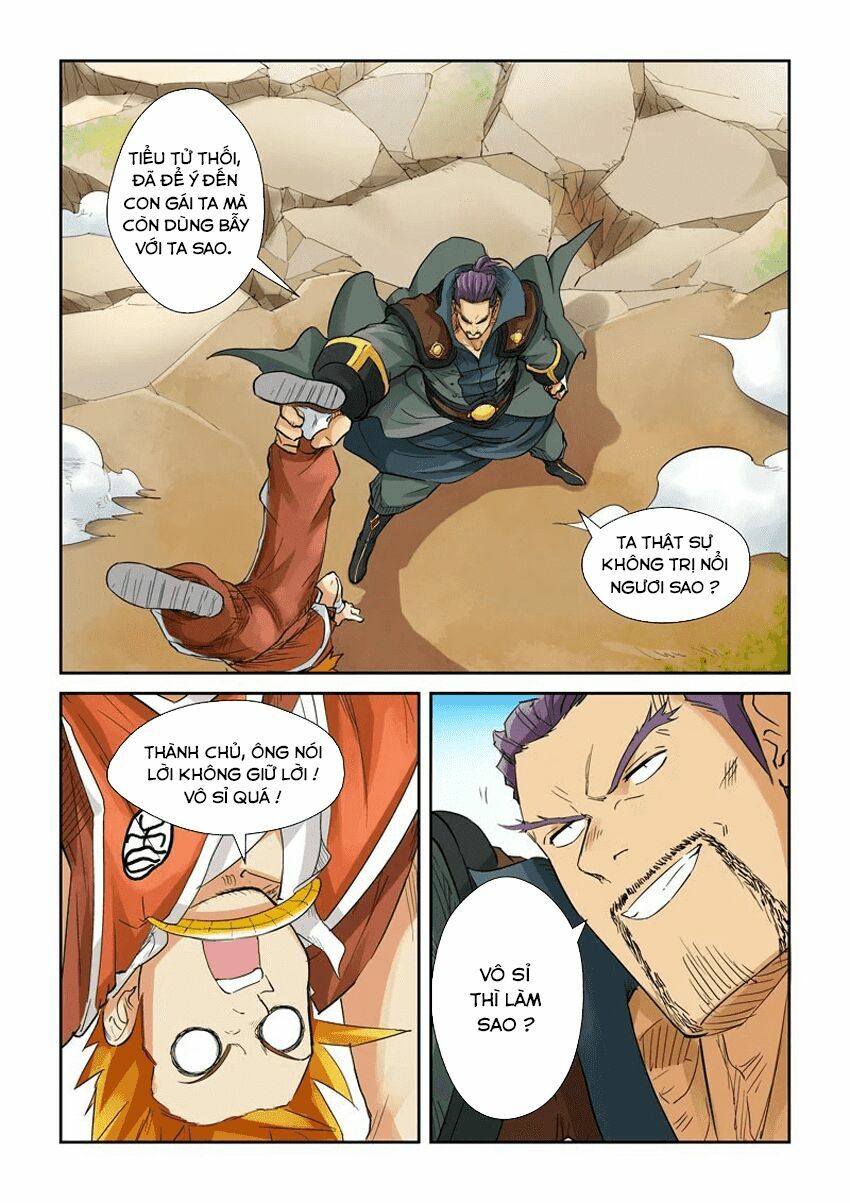 Chapter 128 - Image 5