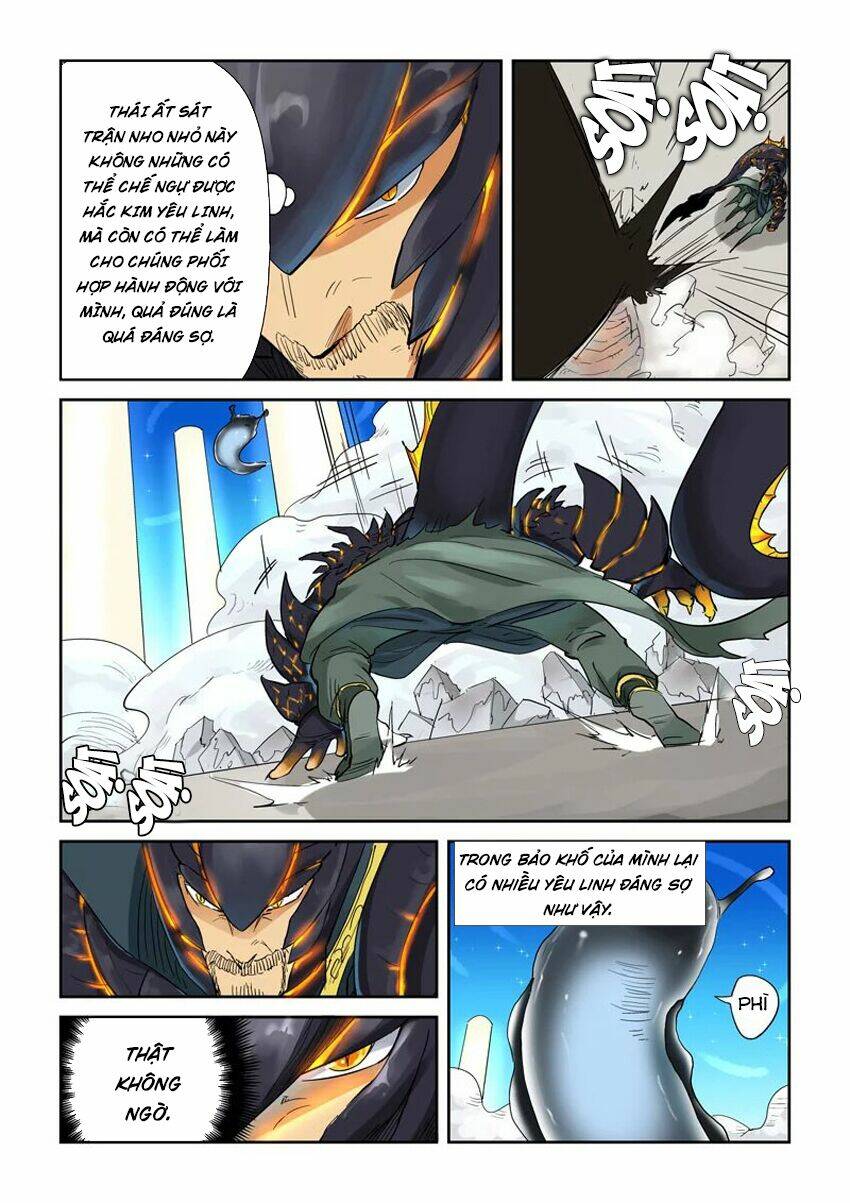 Chapter 126 - Image 9