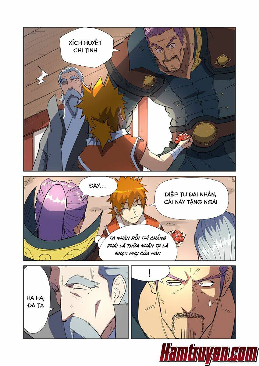 Chapter 175 - Image 2