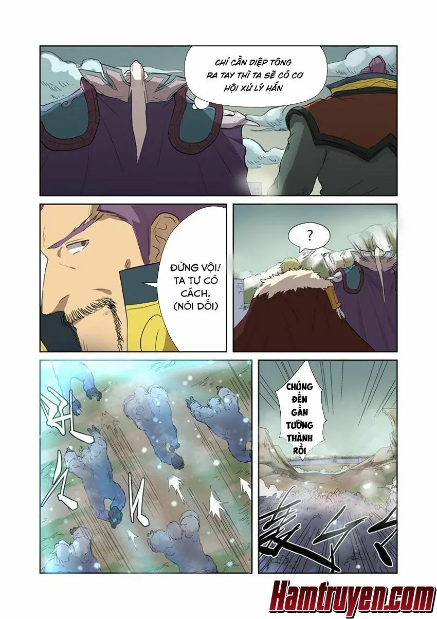 Chapter 178 - Image 6