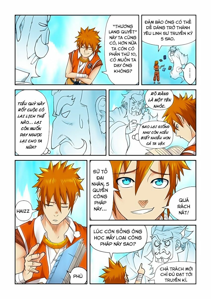 Chapter 112 - Image 3