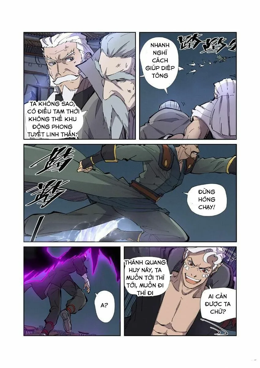 Chapter 210 - Image 17