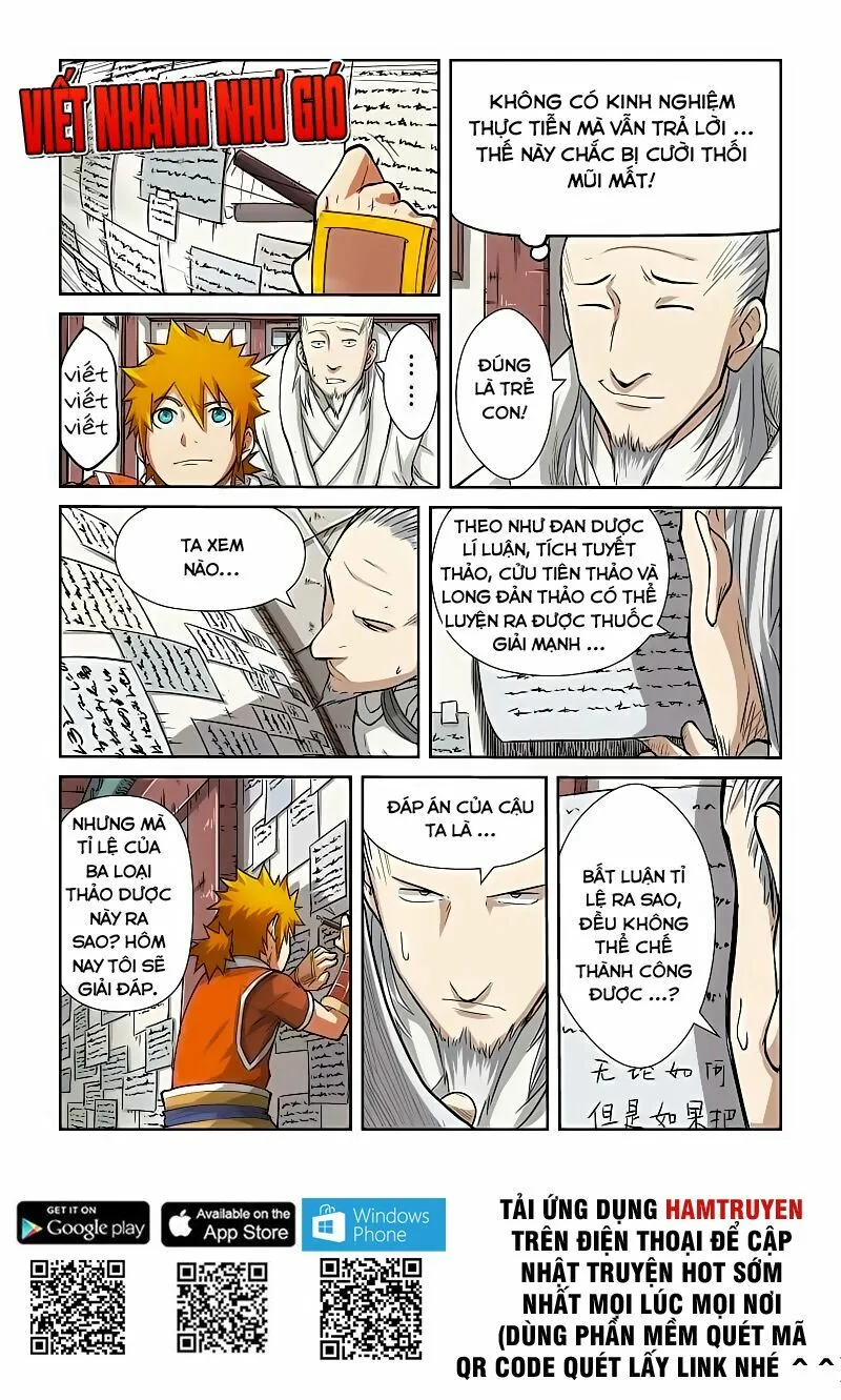 Chapter 75 - Image 9