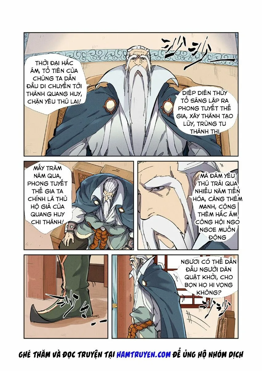 Chapter 210 - Image 3