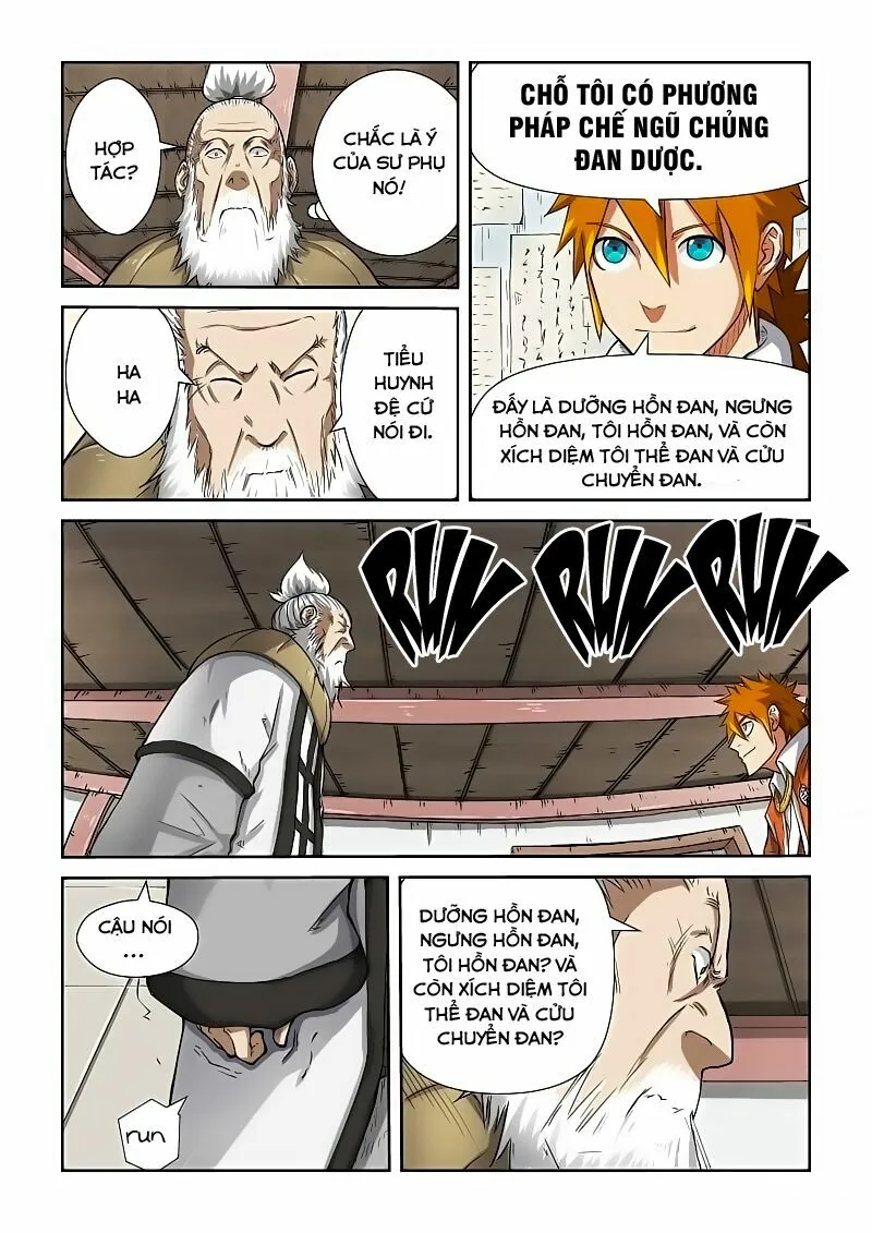 Chapter 77 - Image 3