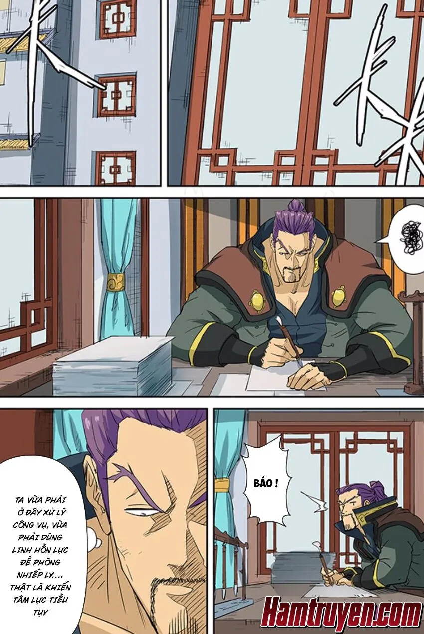 Chapter 125 - Image 3