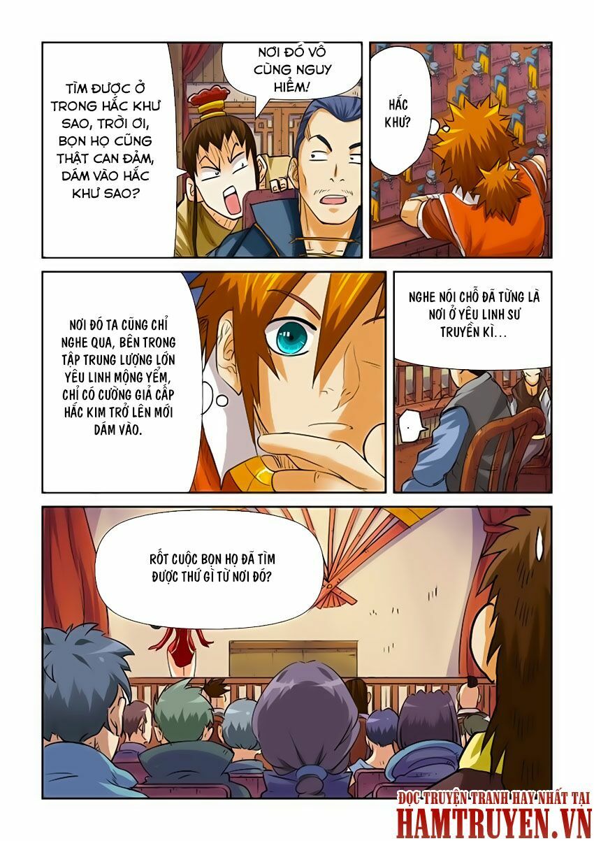 Chapter 95 - Image 1