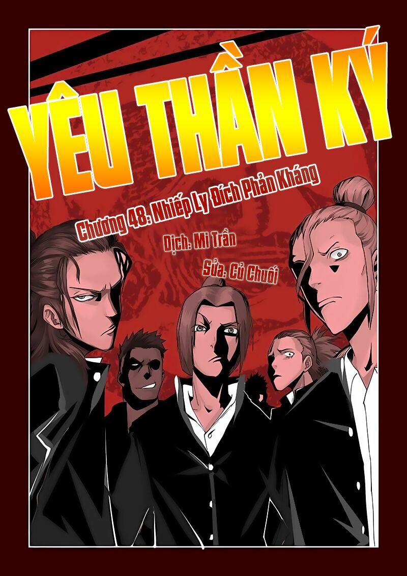 Chapter 48 - Image 2