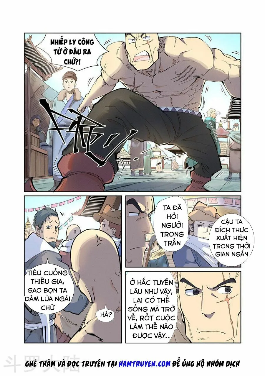 Chapter 229 - Image 3