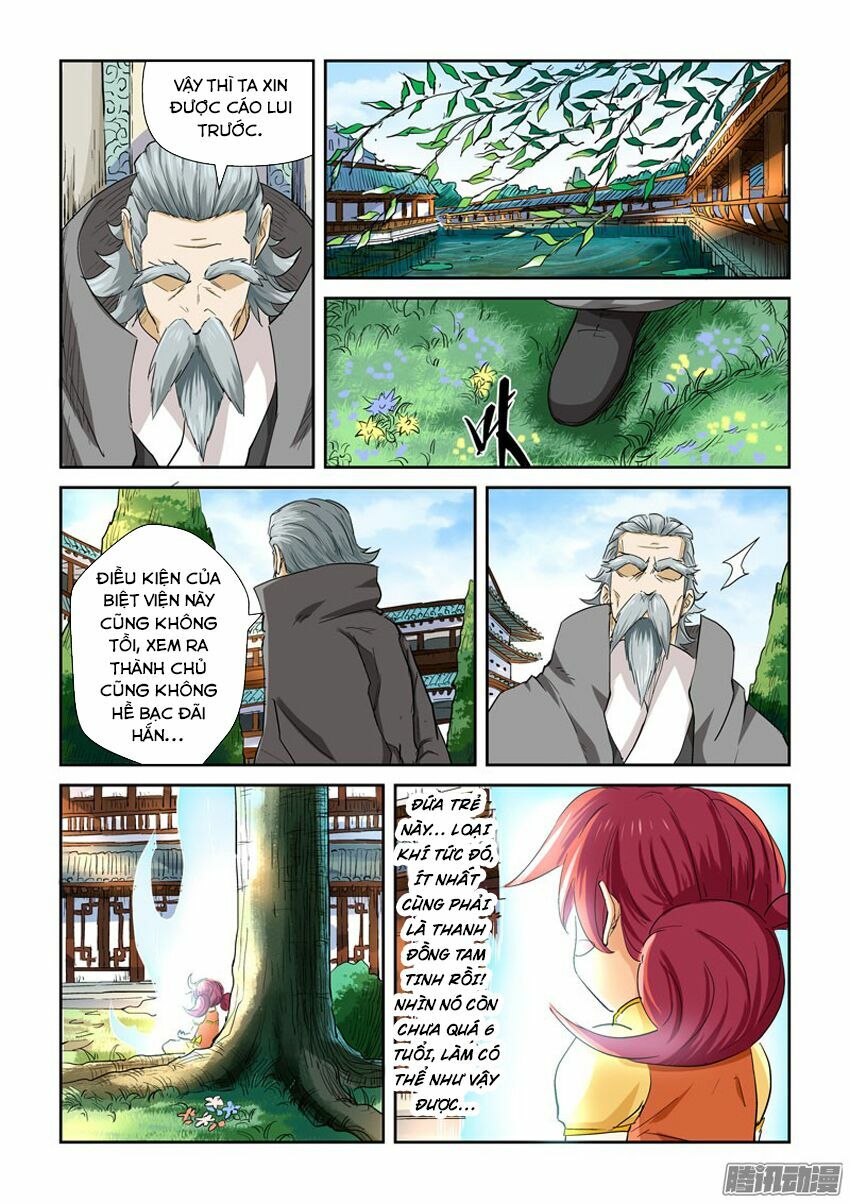 Chapter 119 - Image 8