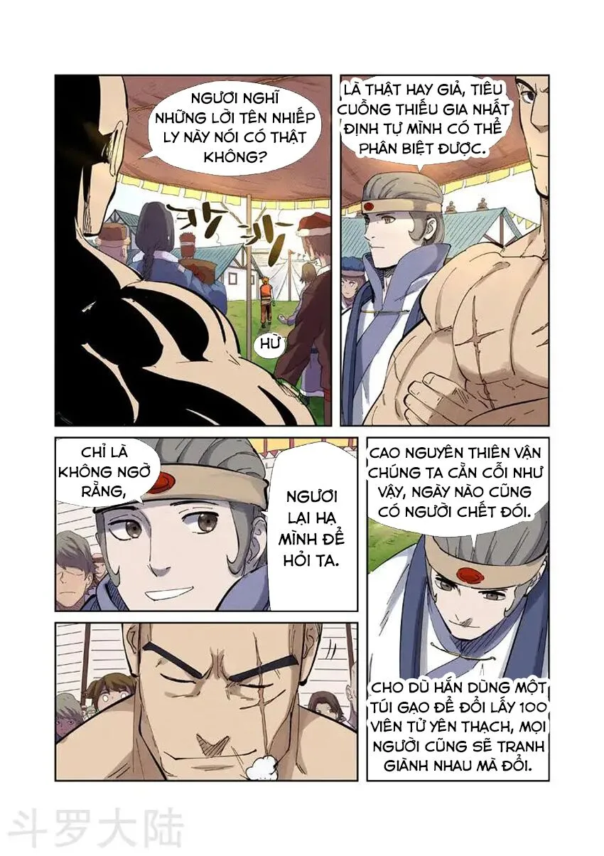 Chapter 218 - Image 6