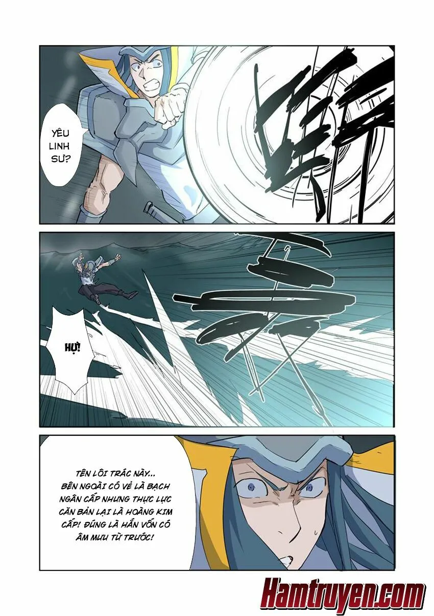 Chapter 162 - Image 5