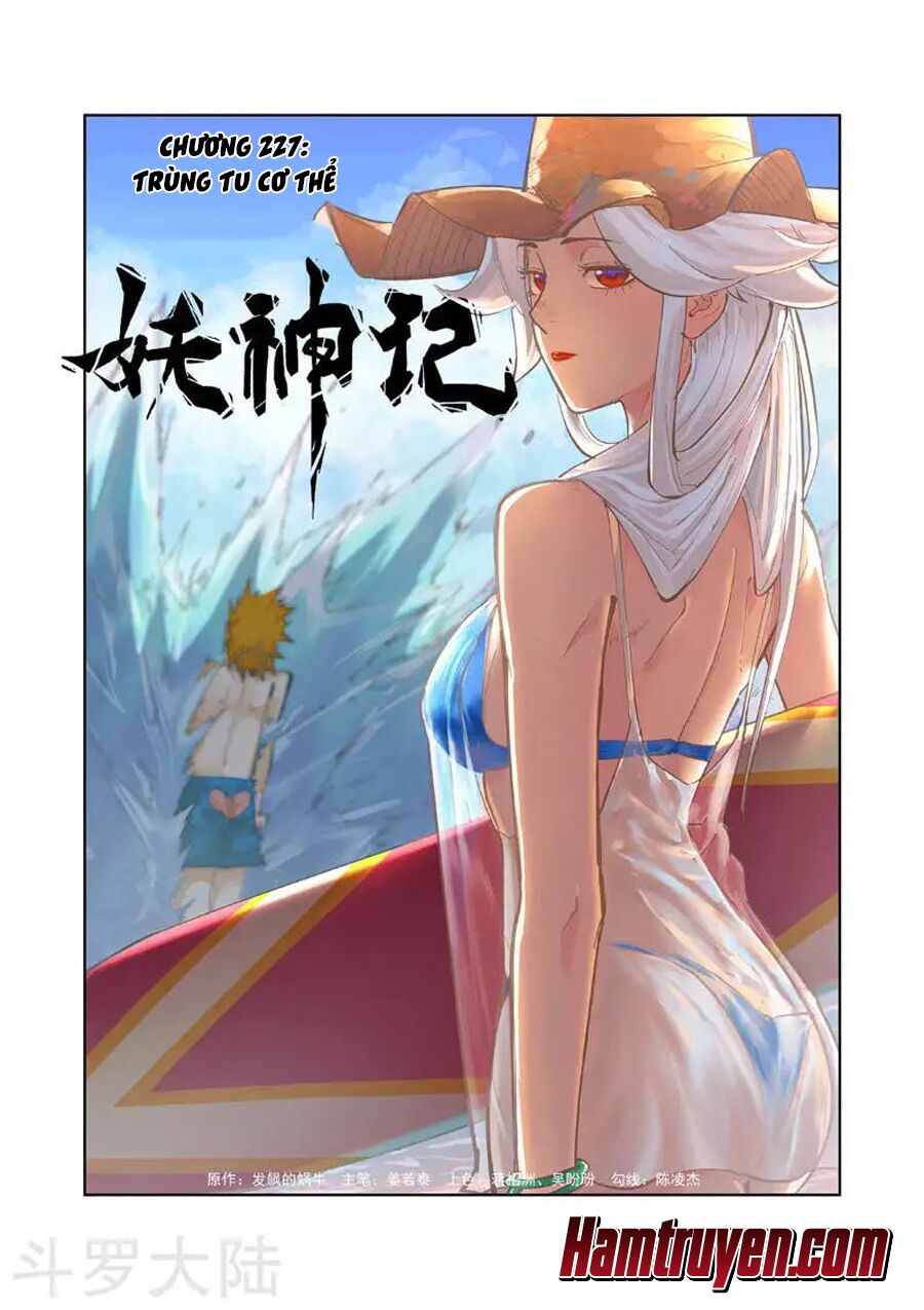Chapter 227 - Image 2