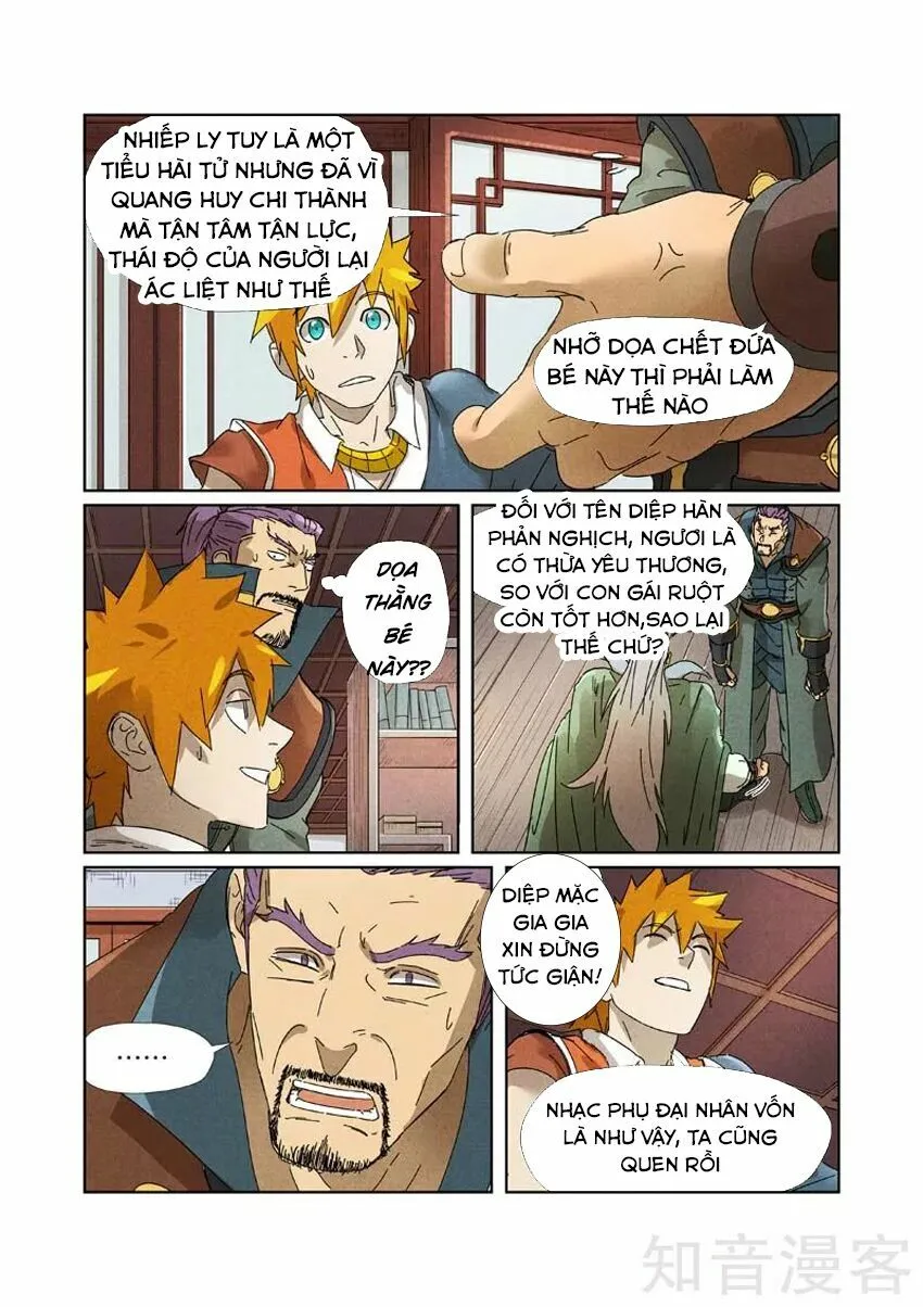 Chapter 236 - Image 15