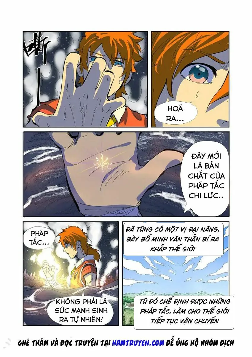 Chapter 226 - Image 7