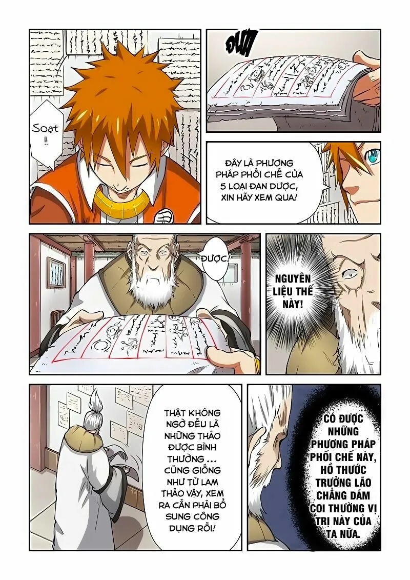 Chapter 77 - Image 8