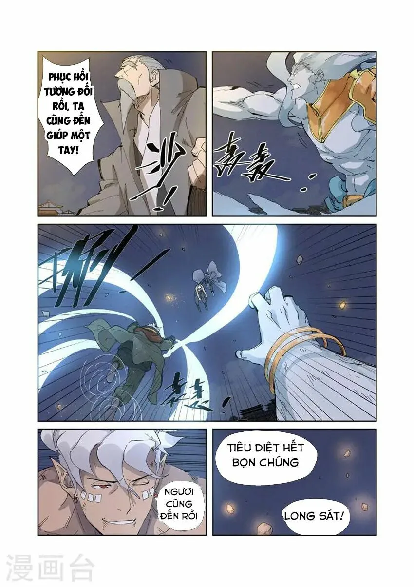 Chapter 212 - Image 10