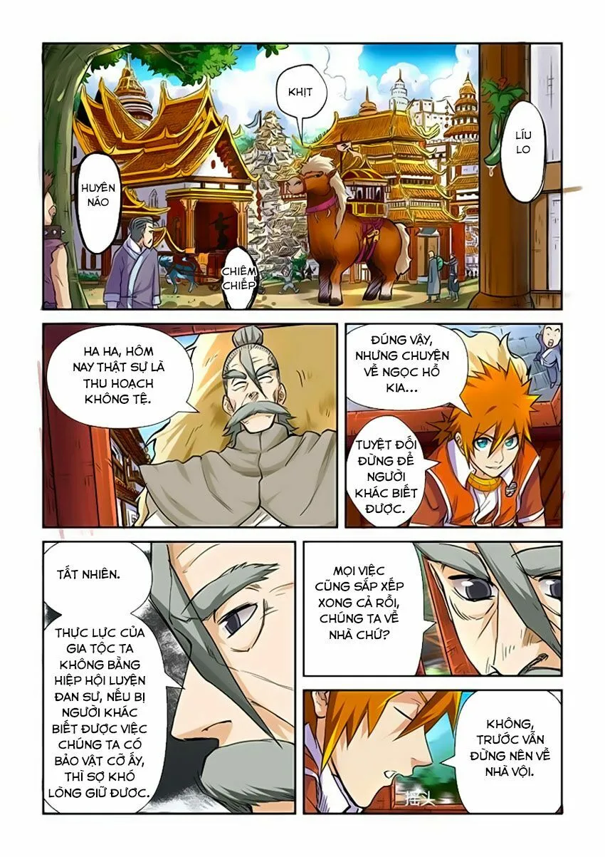 Chapter 96 - Image 2