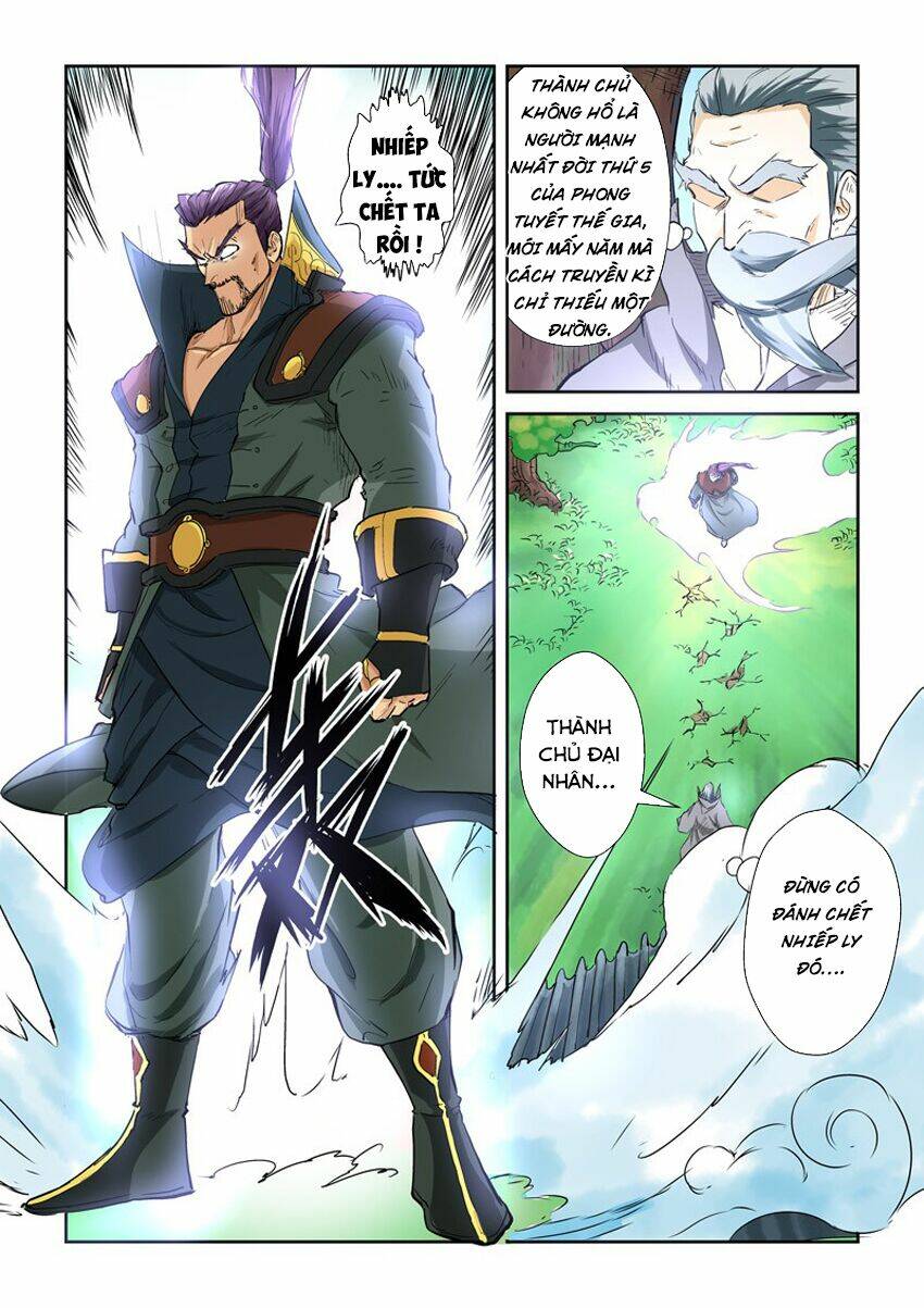 Chapter 120 - Image 7