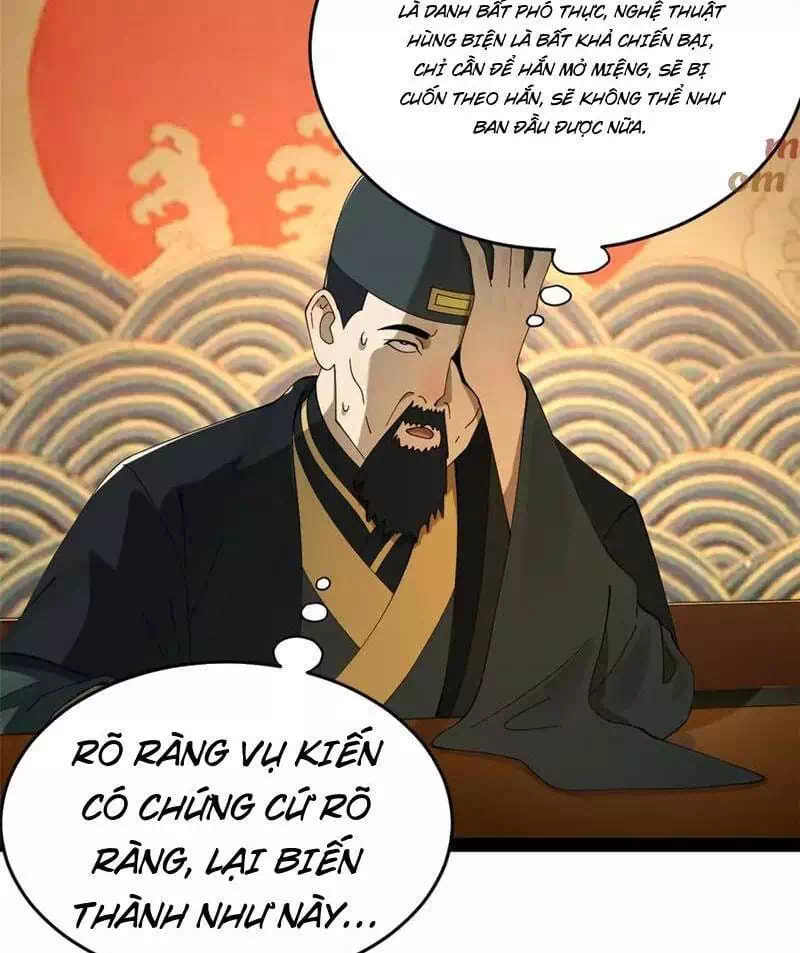 Chapter 168 - Image 50
