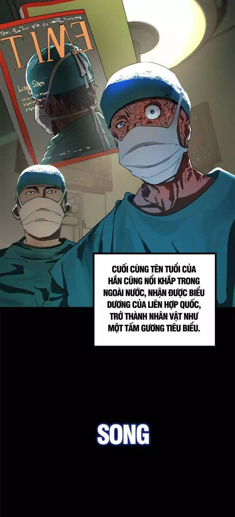 Chapter 1 - Image 21