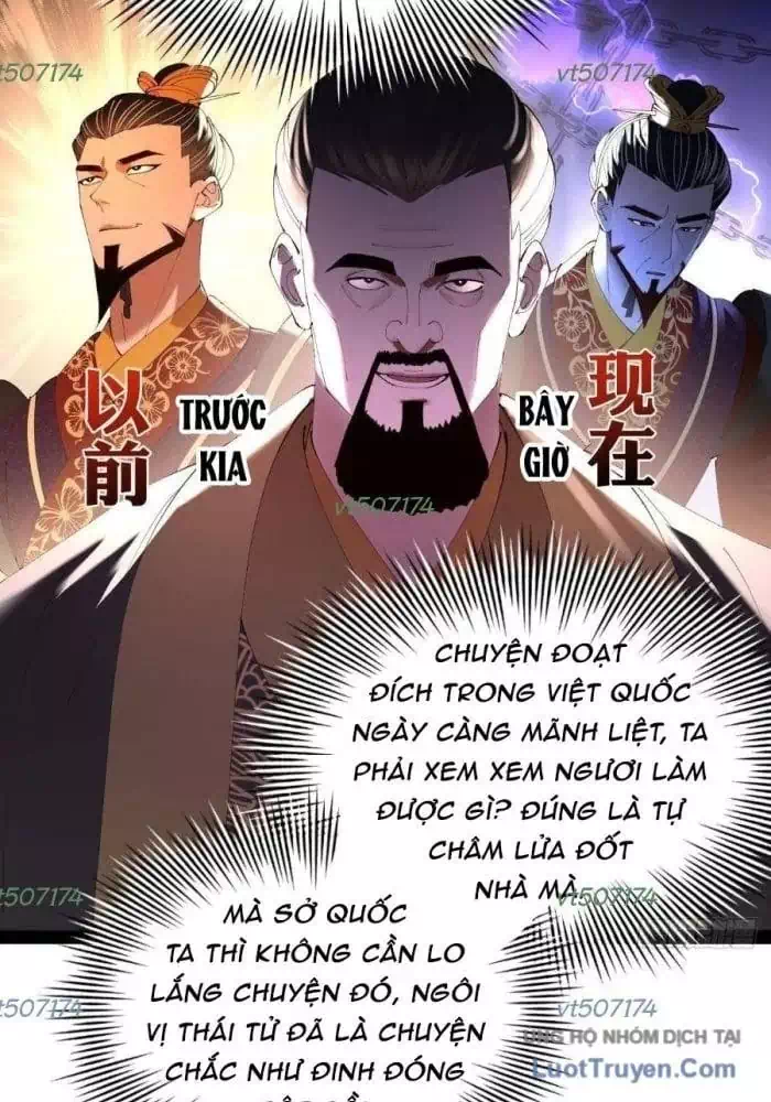 Chapter 381 - Image 31