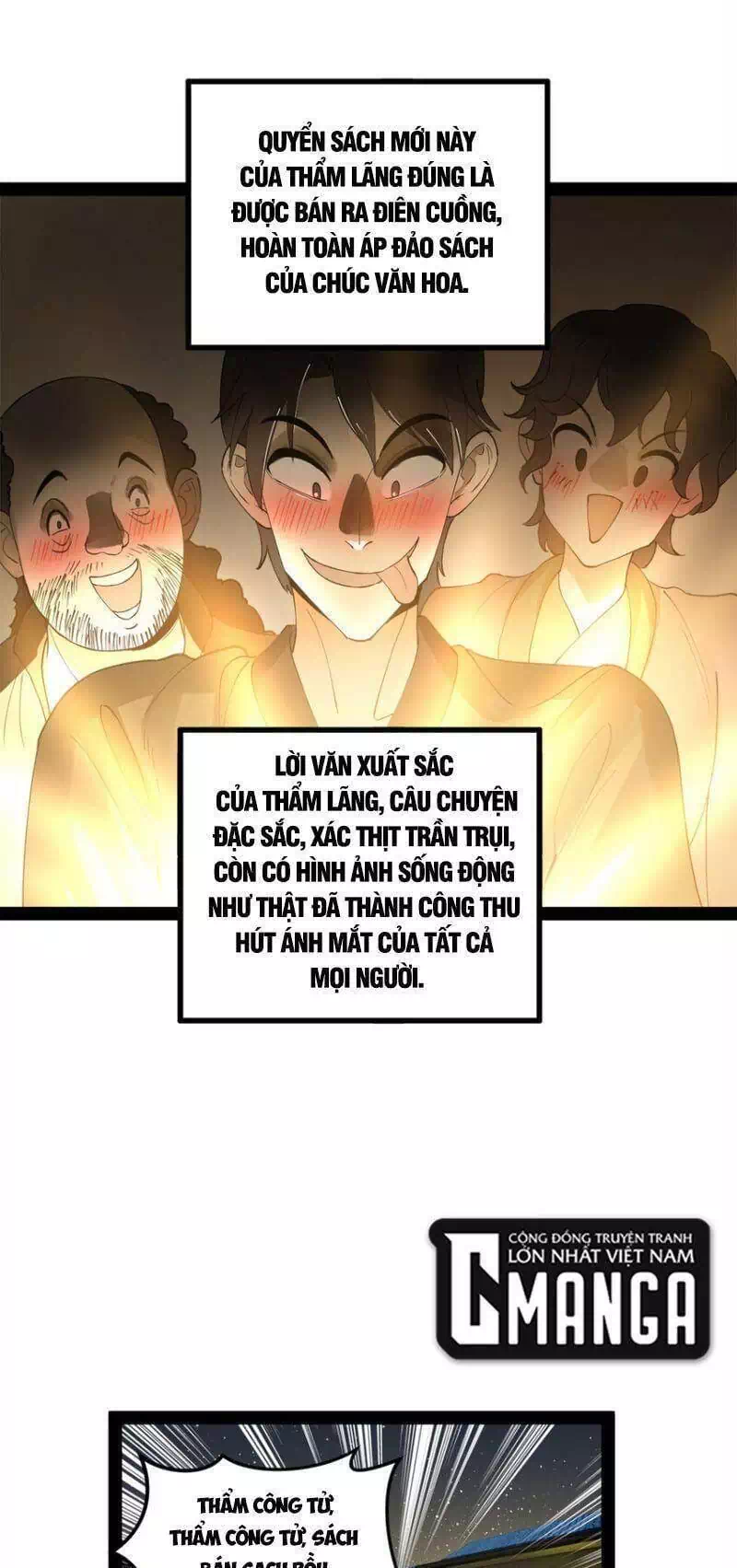 Chapter 37 - Image 47