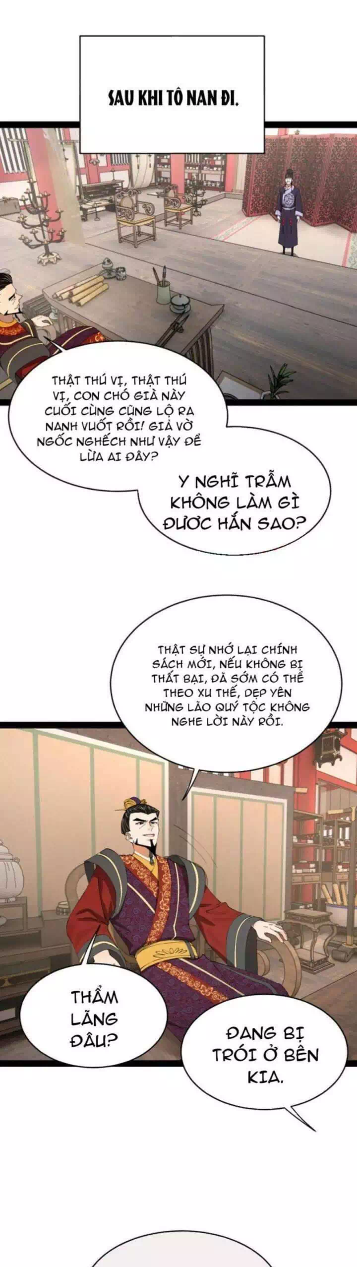 Chapter 267 - Image 45