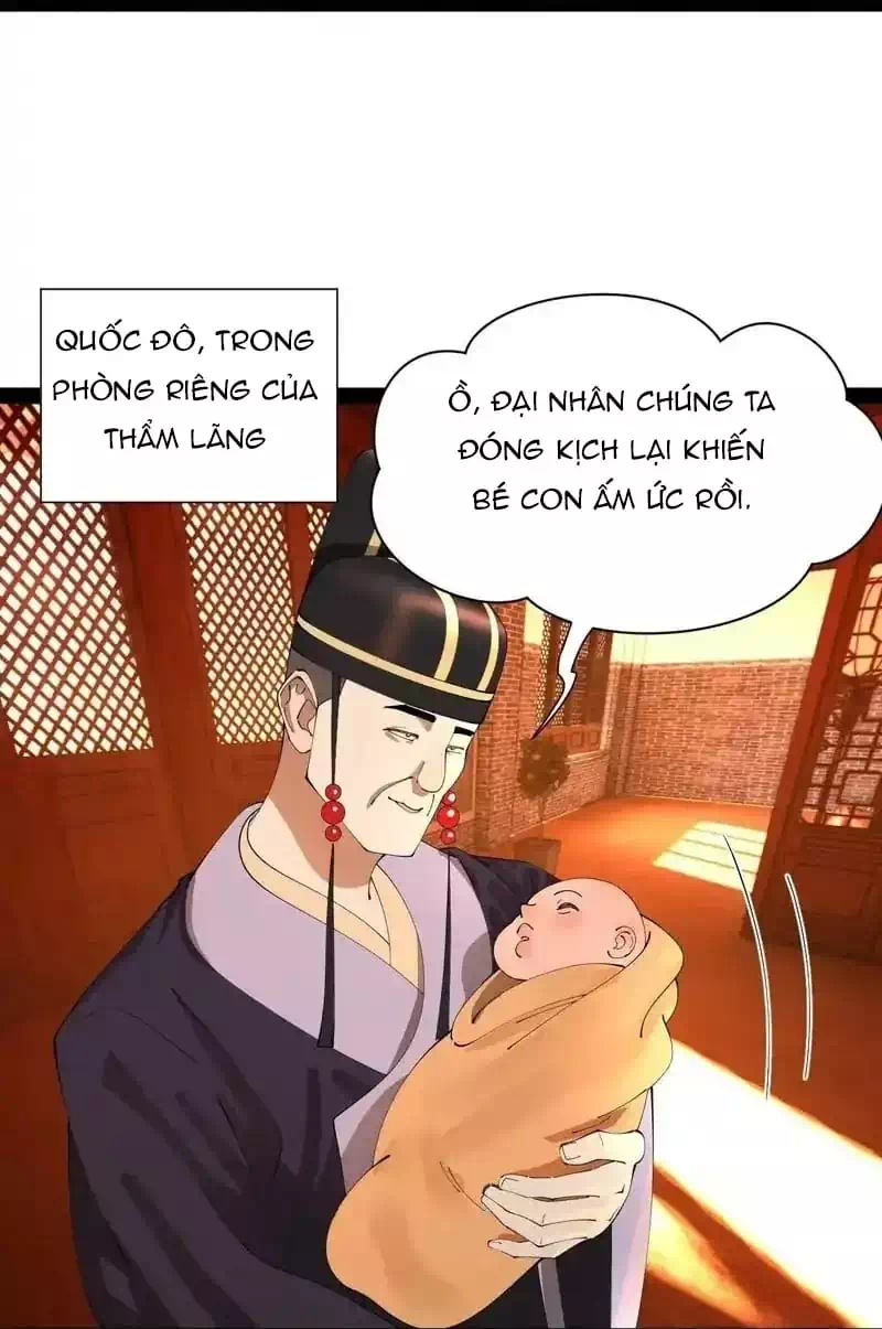 Chapter 379 - Image 32
