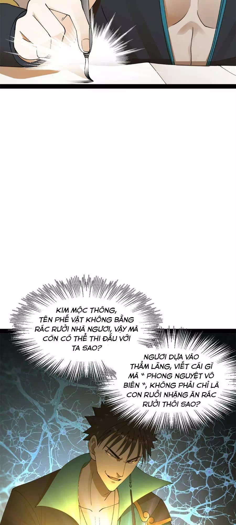 Chapter 74 - Image 12