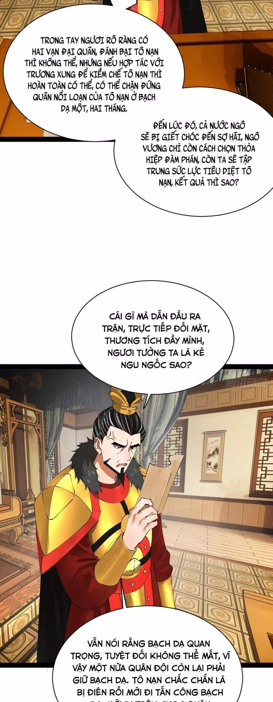 Chapter 312 - Image 19