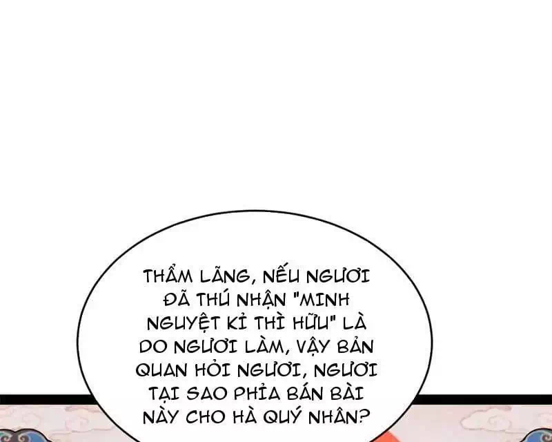 Chapter 261 - Image 53