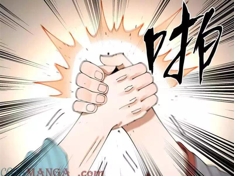 Chapter 191 - Image 18