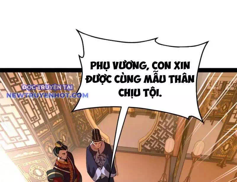Chapter 278 - Image 39