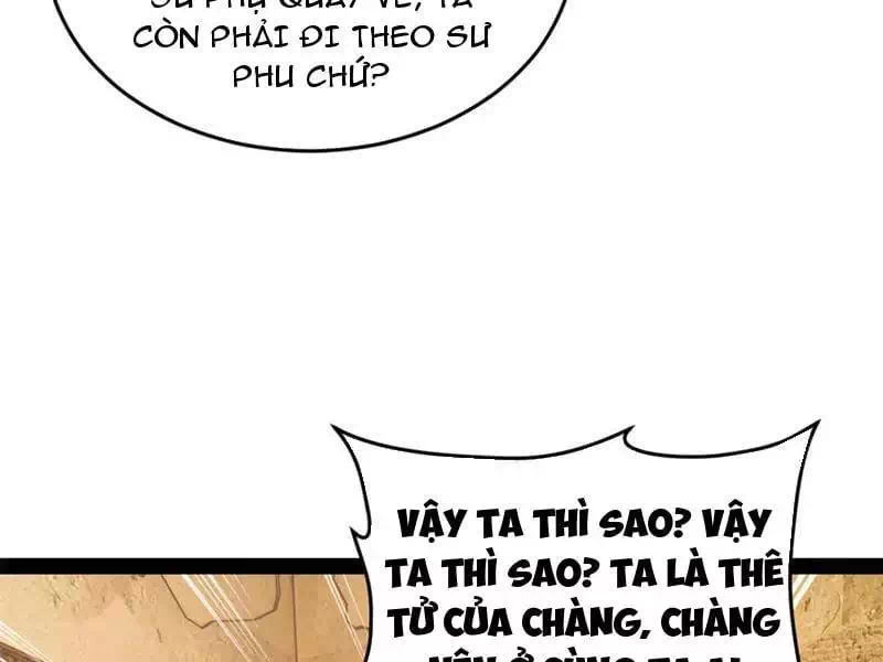 Chapter 224 - Image 14
