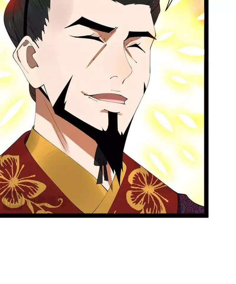 Chapter 180 - Image 27