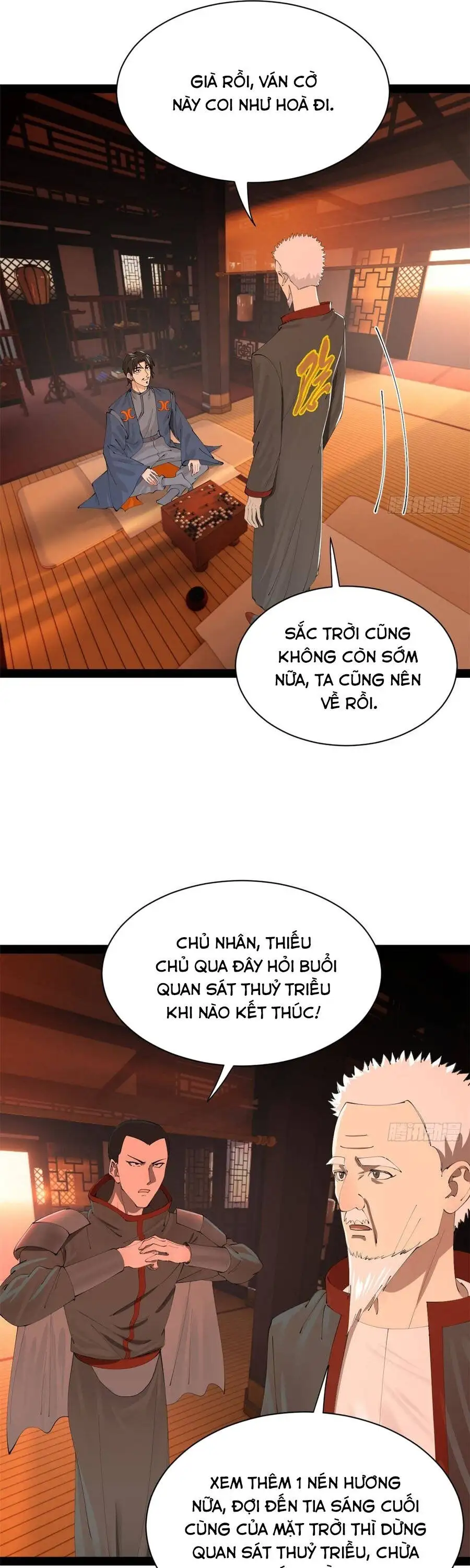 Chapter 409 - Image 11
