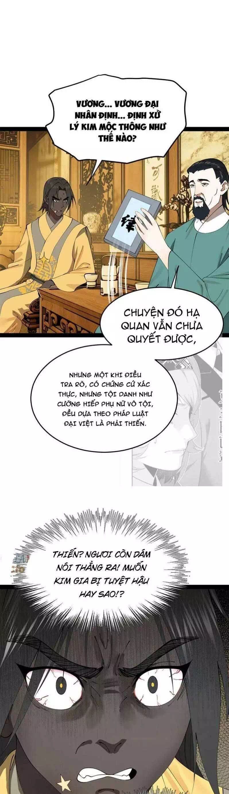 Chapter 164 - Image 34