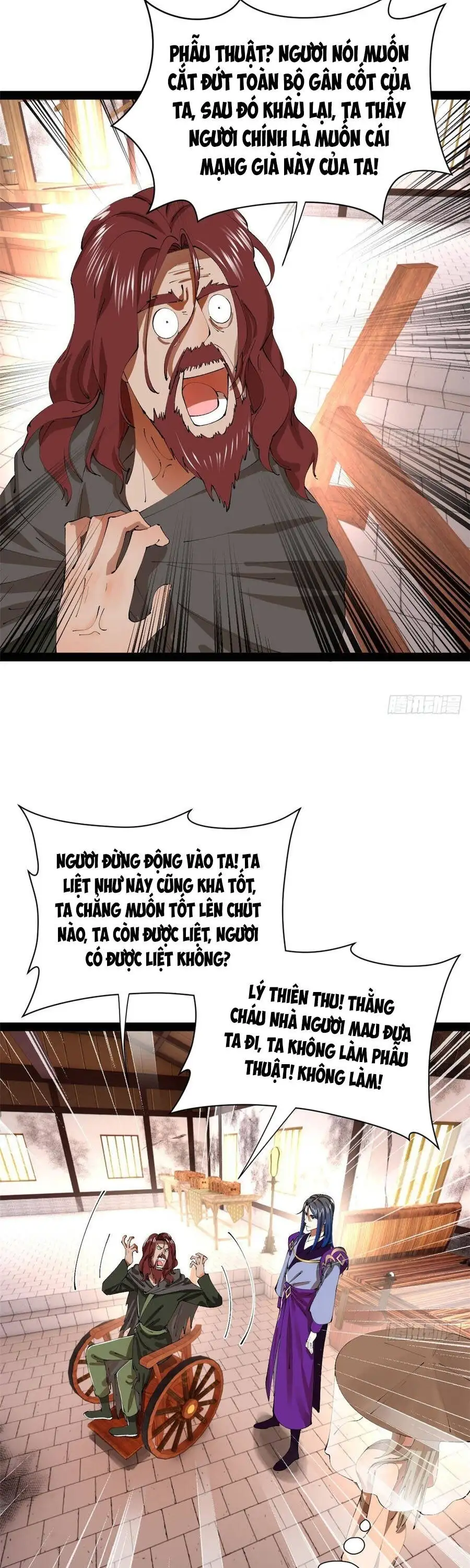 Chapter 417 - Image 15