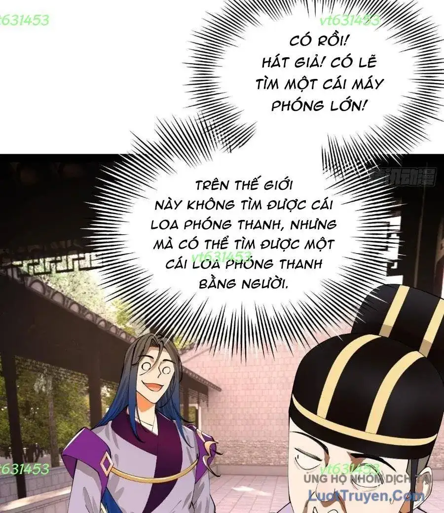 Chapter 398 - Image 11