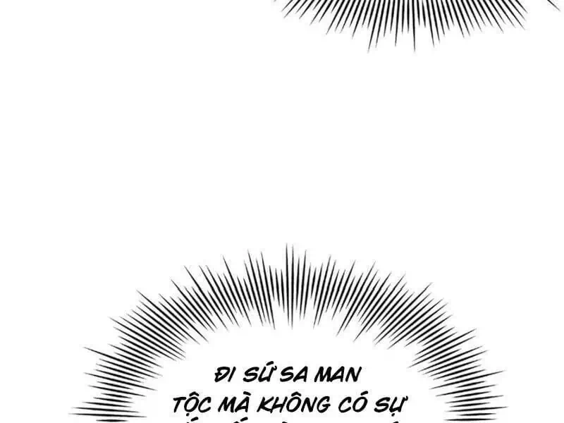 Chapter 234 - Image 42