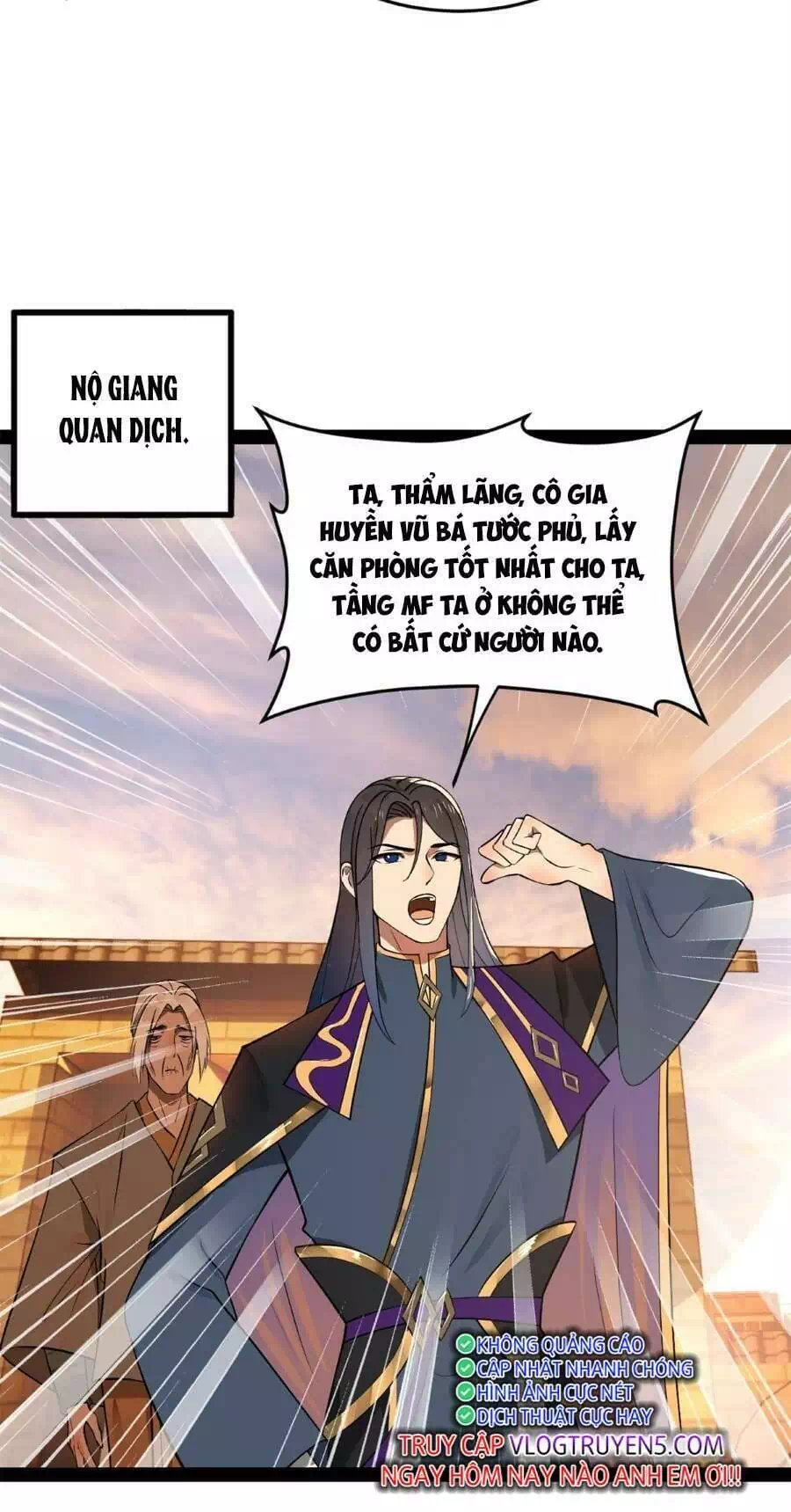 Chapter 84 - Image 8