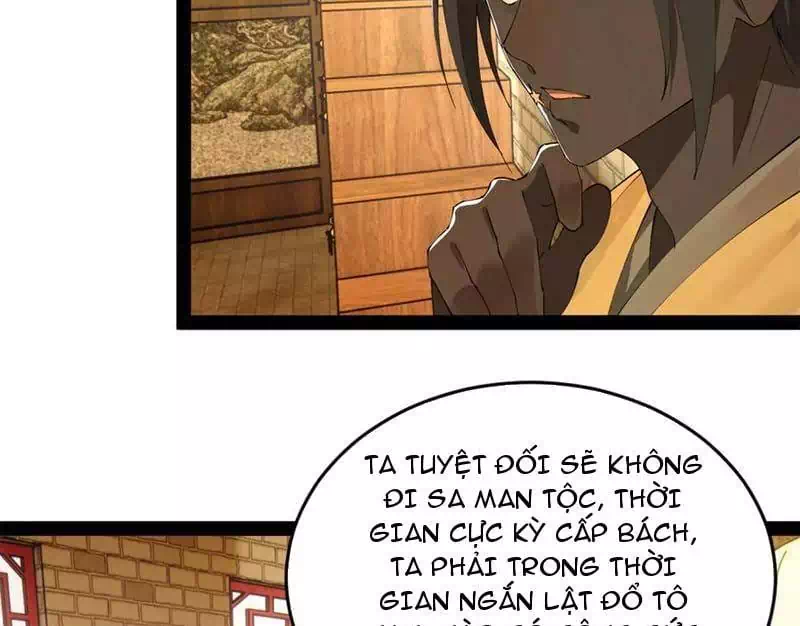 Chapter 235 - Image 50